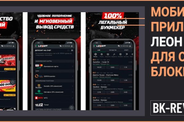 Кракен онион как зайти vtor run