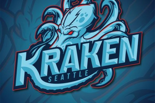 Kraken marketplace