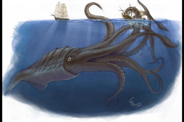 Kraken наркотики сайт