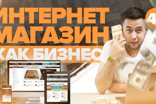 Кракен даркнет 2krnmarket