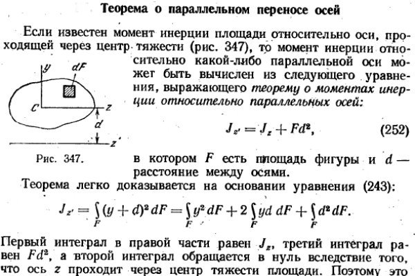 Как зайти на маркетплейс кракен