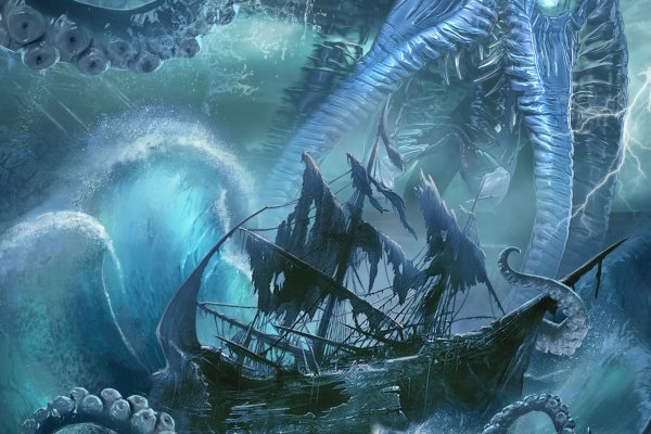 Kraken сайт kraken torion