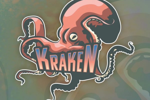 Kraken drugs