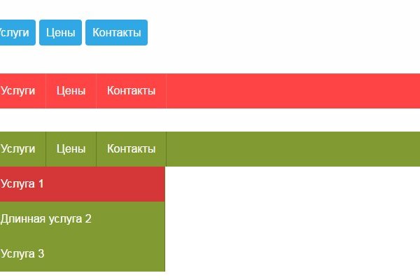 Darkmarket megasb vip