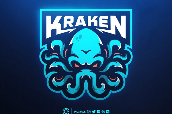 Kraken 26at