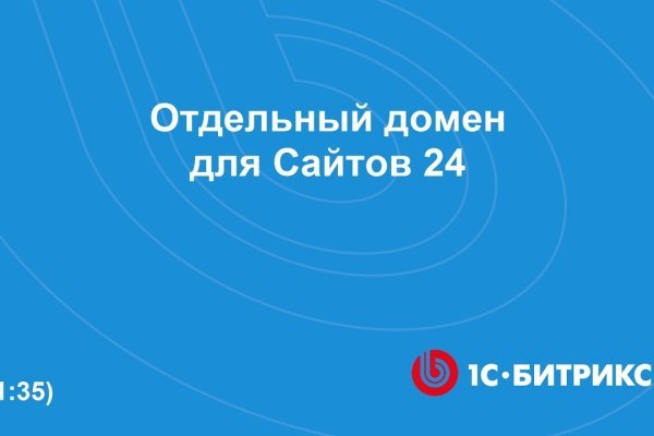 Kraken телеграмм kr2web in